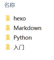 tag_dir