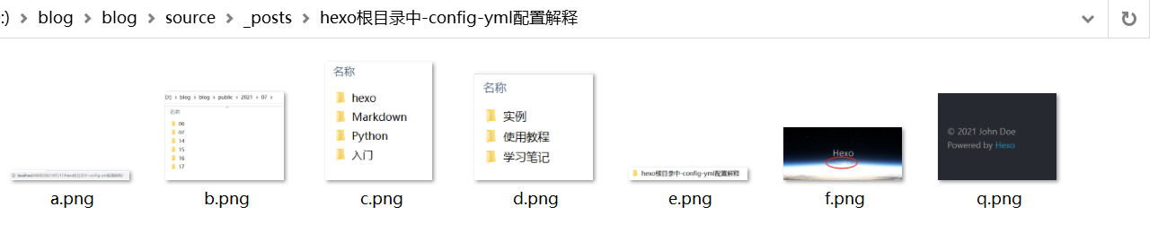 图片文件夹