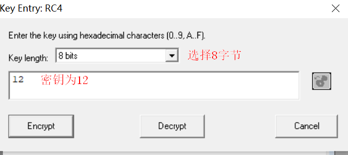 搜狗截图20210730230610
